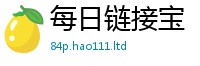 777888管家婆精准四肖虽管家婆中特王中王